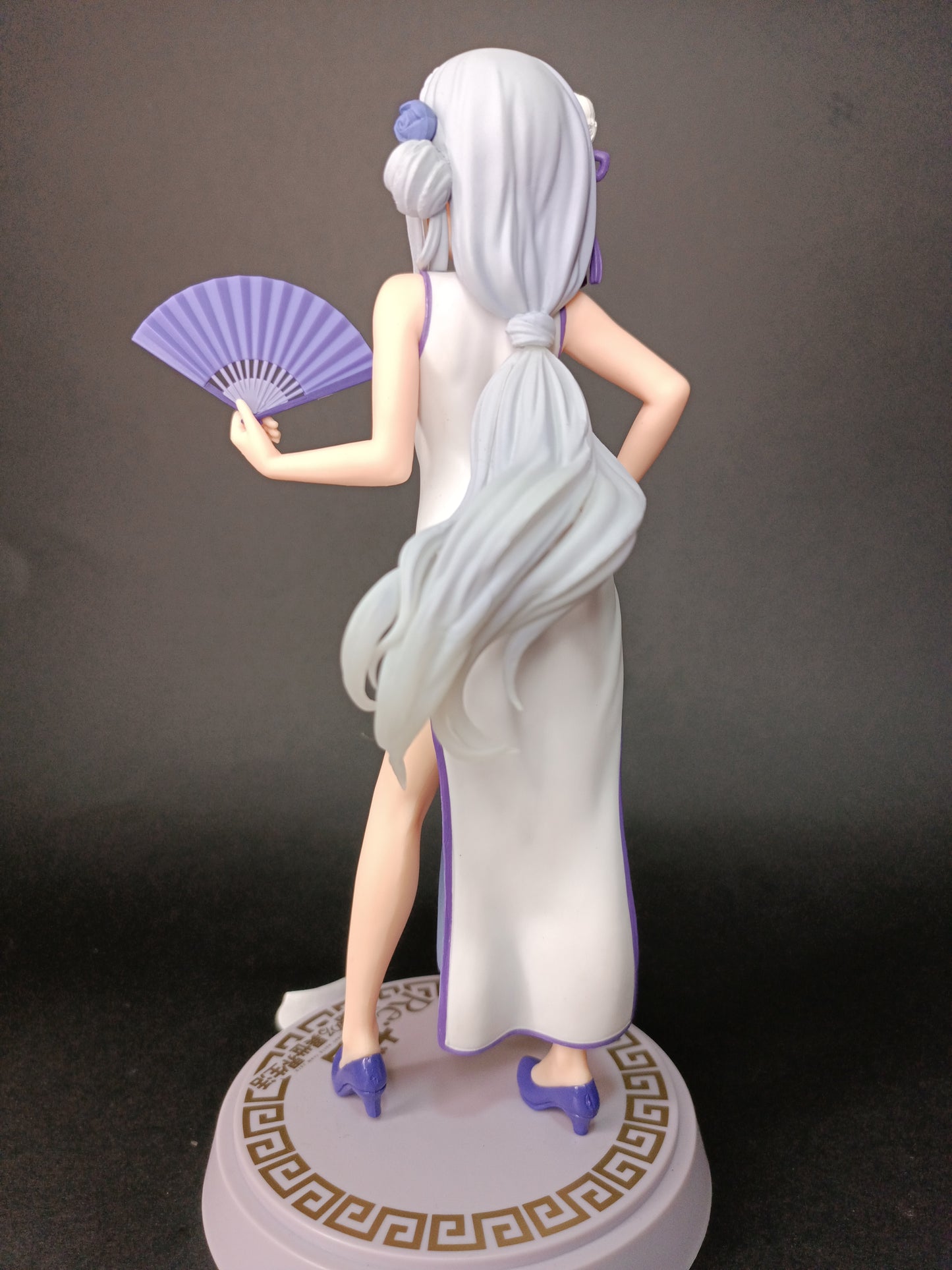 SEGA Re:ZERO: Starting Life in Another World - Emilia (Dragon Dress Ver.) PM Prize Figure (Sin Caja)