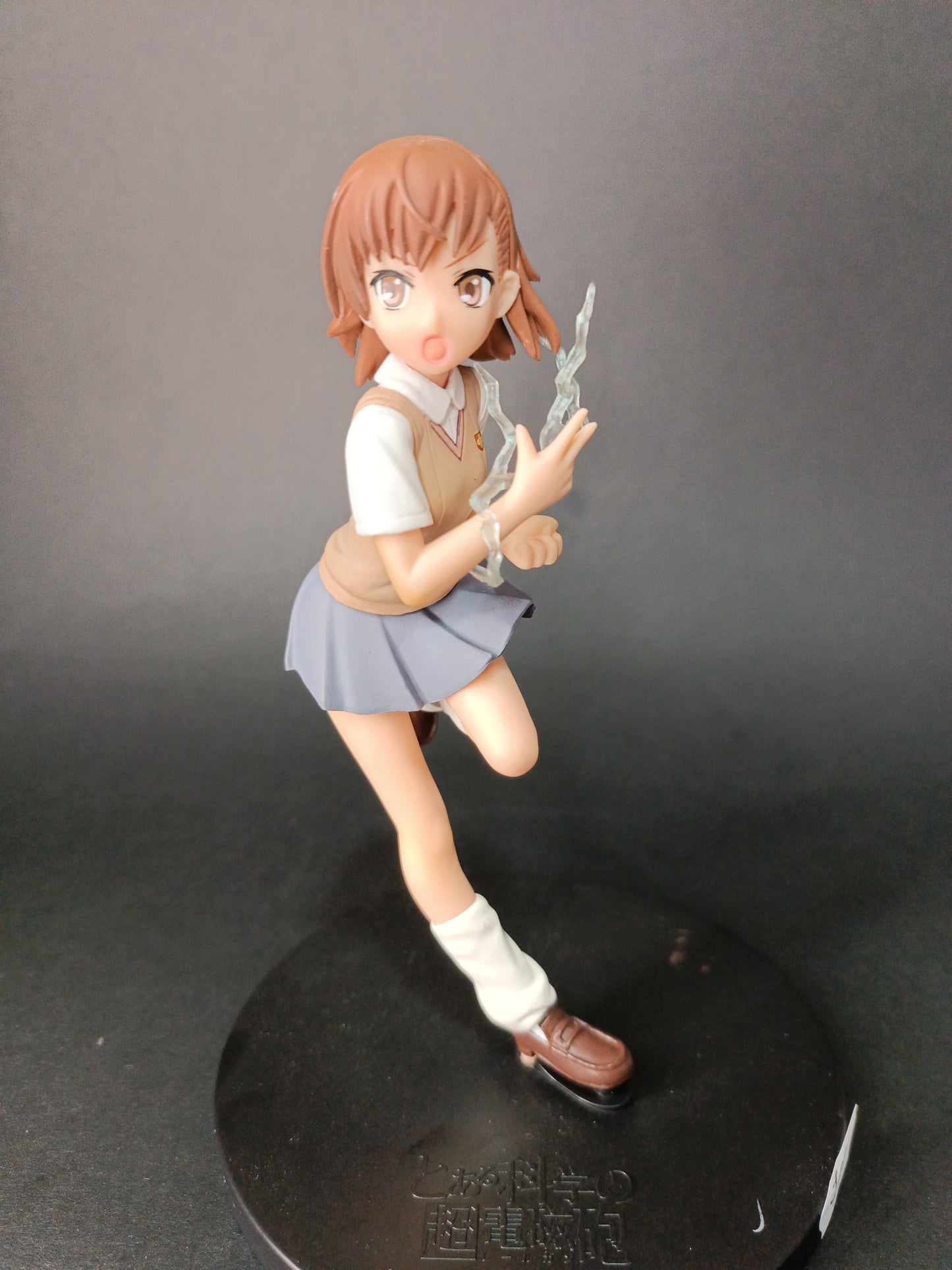 A Certain Scientific Railgun Misaka Mikoto (Sin Caja)