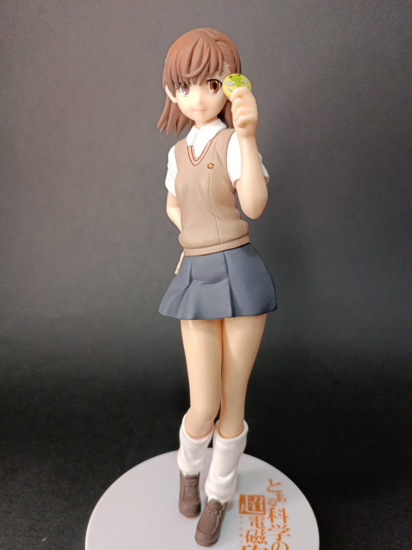 A Certain Scientific Railgun S - Misaka Mikoto - SEGA Prize High Grade HG Figure (Sin Caja)