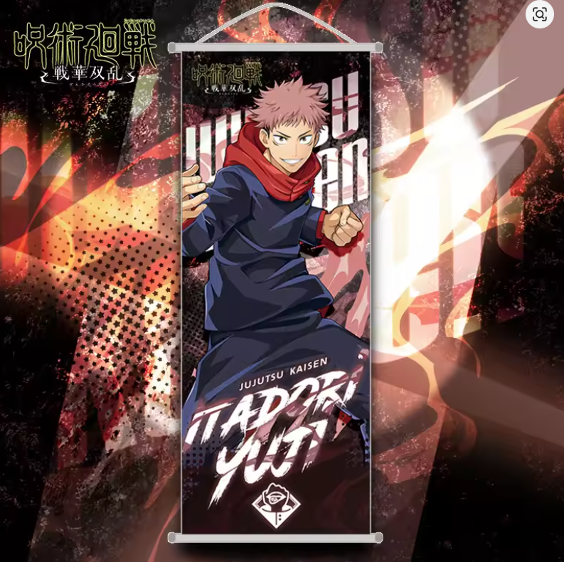 Poster de tela Itadori Jujutsu Kaisen