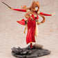 The Rising of the Shield Hero KD Colle Raphtalia (Red Dress Style Ver.) 1/7 Scale Figure