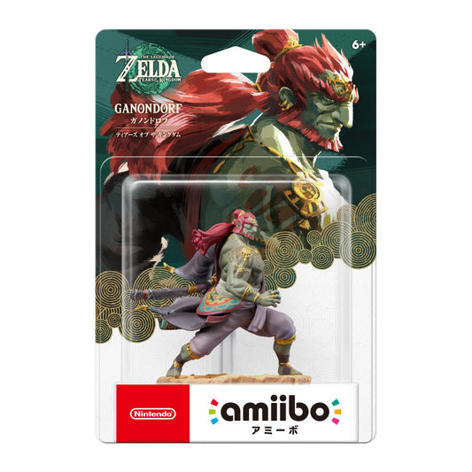 Amiibo Ganon
