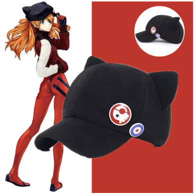 Gorra Gato Asuka