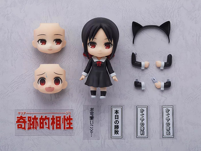 *PRE ORDEN* Nendoroid Kaguya-sama: Love is War Kaguya Shinomiya (Re-run)