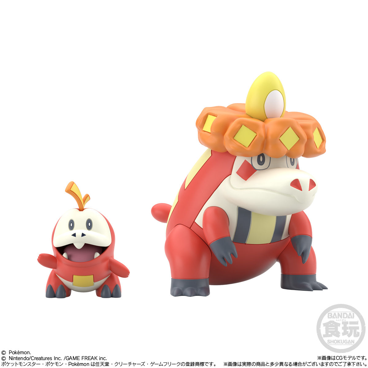 Pokemon Scale World Fuecoco & Crocalor