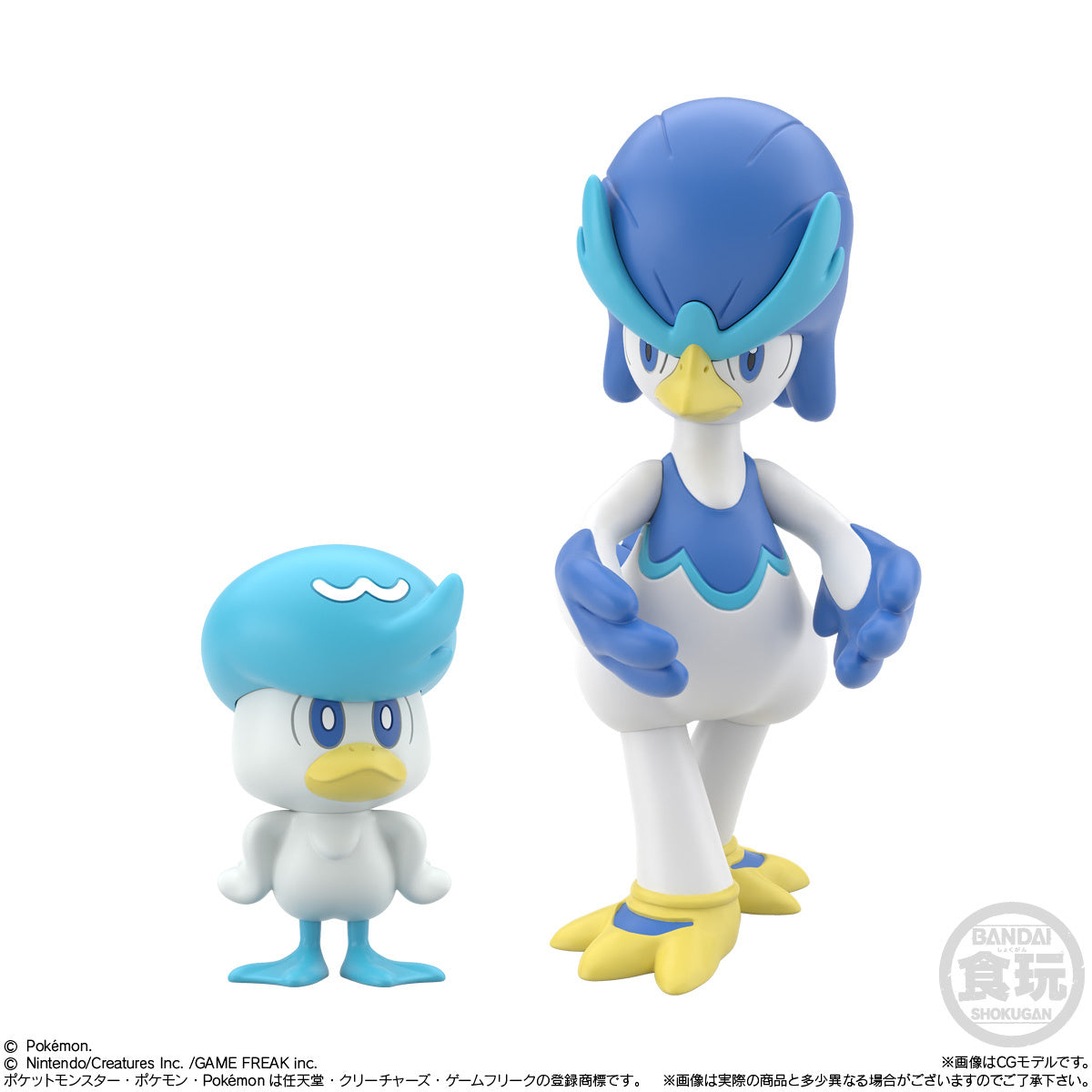 Pokemon Scale World Paldea set completo