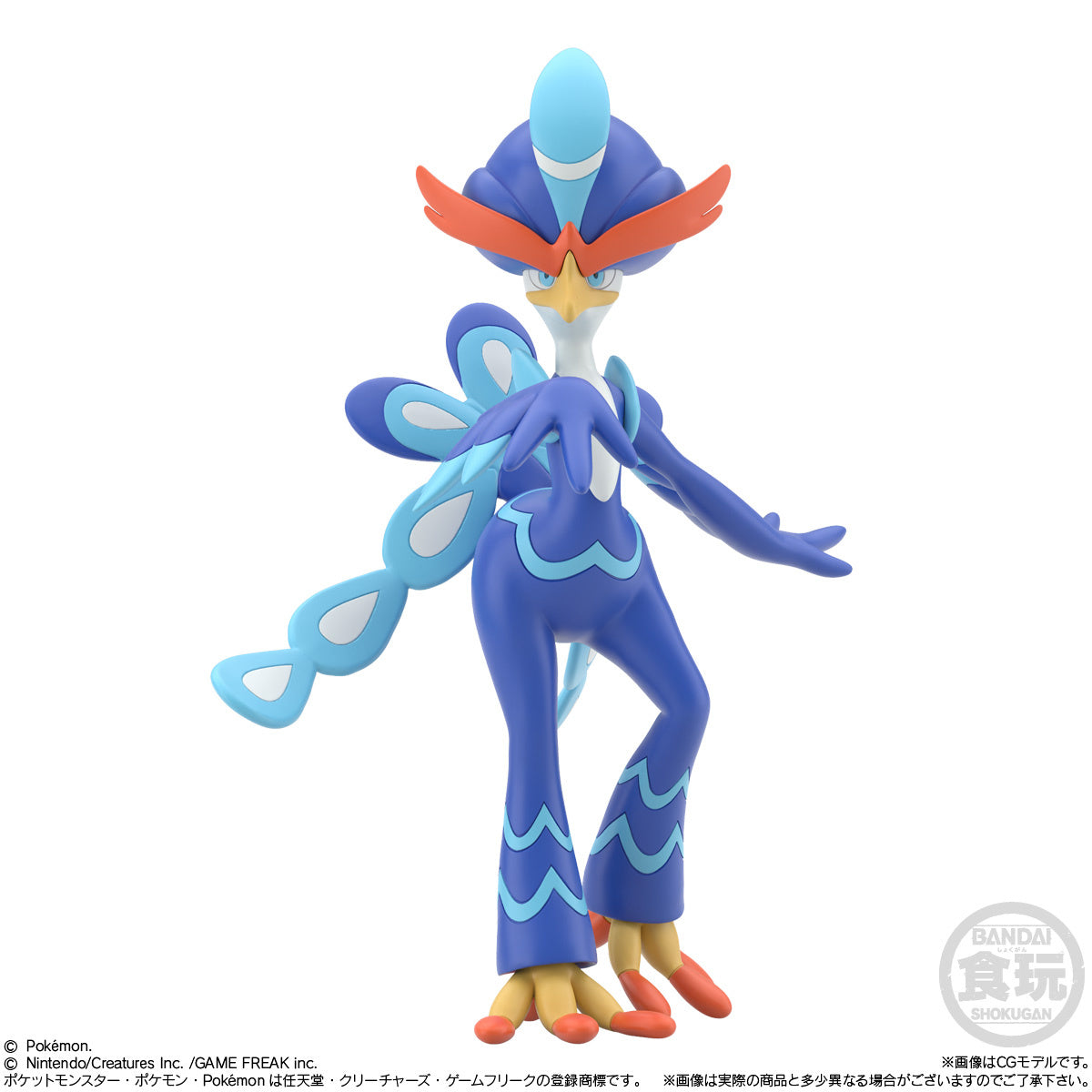 Pokemon Scale World Paldea set completo