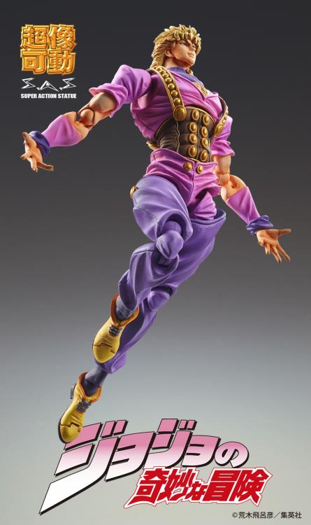 JoJo's Bizarre Adventure Super Action Statue Dio Brando (Reissue)