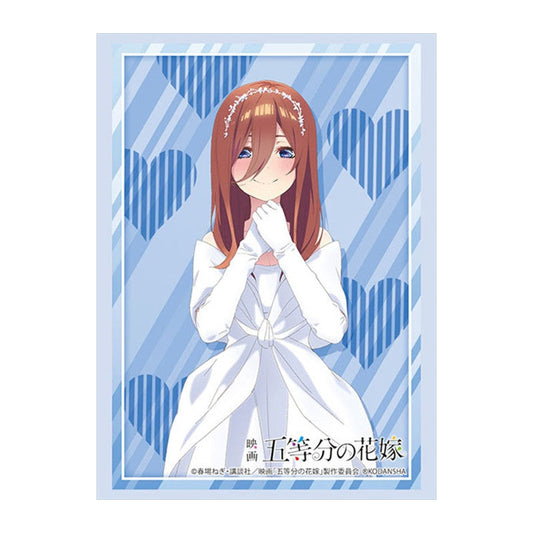 Card Sleeves High-Grade Miku Nakano Bride Ver. Vol.3717 The Quintessential Quintuplets