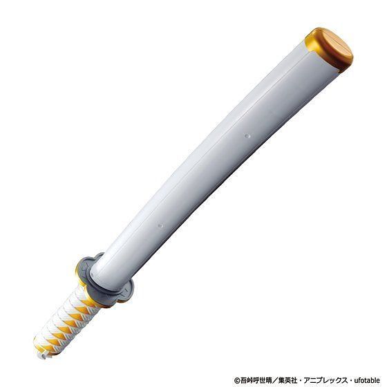 Demon Slayer: Kimetsu no Yaiba DX Zenitsu Agatsuma's Nichirin Blade