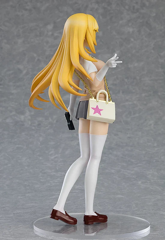 (En camino) Pop Up Parade A Certain Scientific Railgun T Misaki Shokuhou