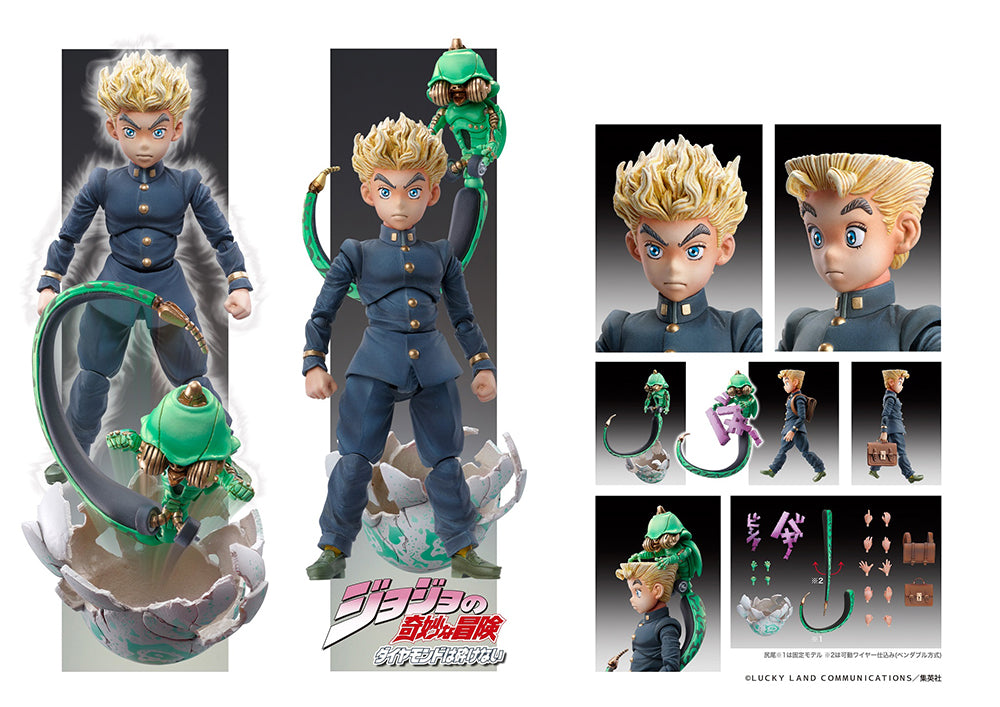 JoJo's Bizarre Adventure Super Action Statue Hirose Koichi & Echoes (Act 1)