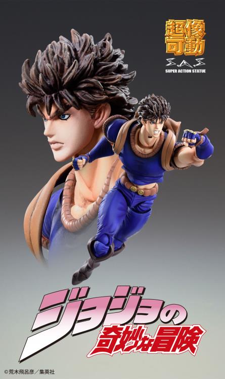 JoJo's Bizarre Adventure Super Action Statue Jonathan Joestar