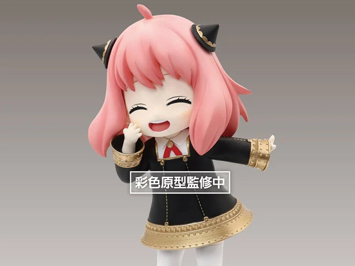 Spy x Family Puchieete Anya Forger (Smile Ver.) Figure
