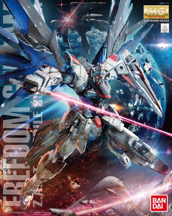 Mobile Suit Gundam SEED MG Freedom Gundam 2.0 1/100 Scale Model Kit