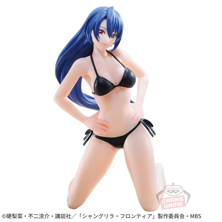 Shangri-La Frontier Celestial Vivi Towa Amane