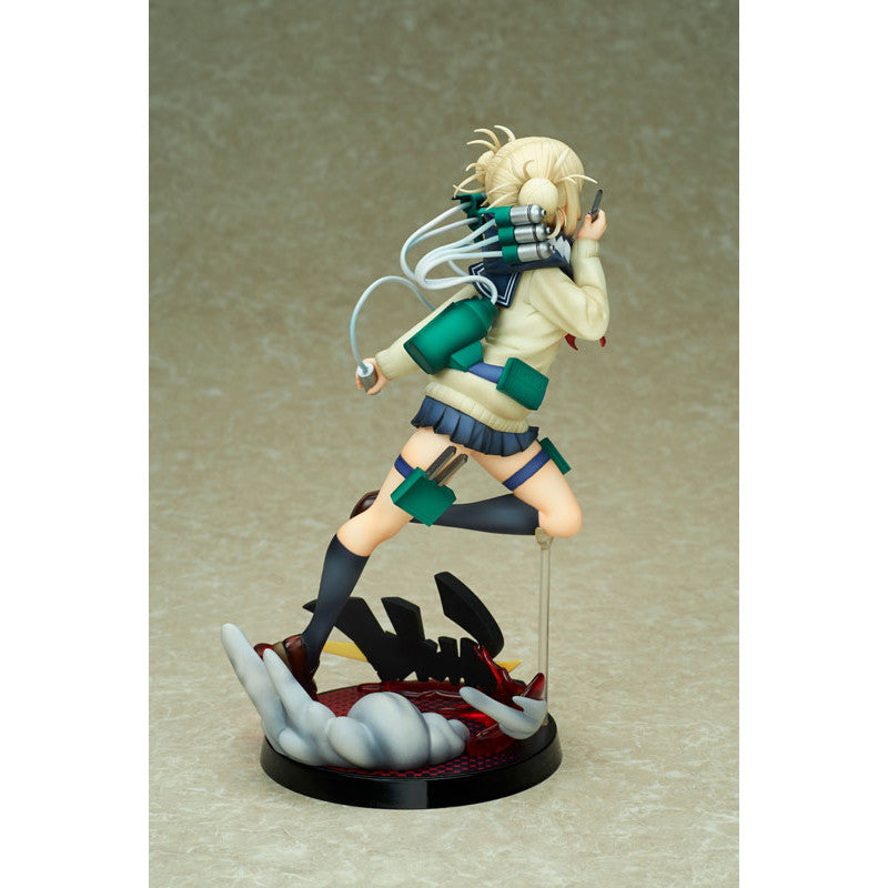 Figure Himiko Toga My Hero Academia