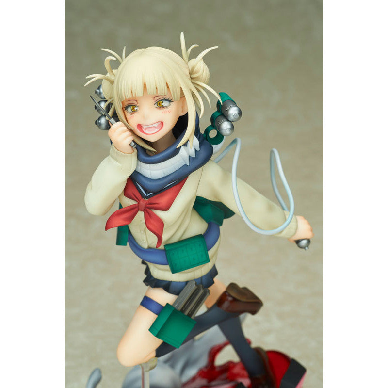 Figure Himiko Toga My Hero Academia