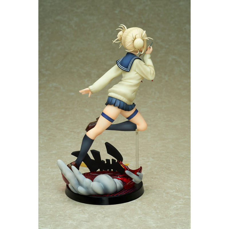 Figure Himiko Toga My Hero Academia