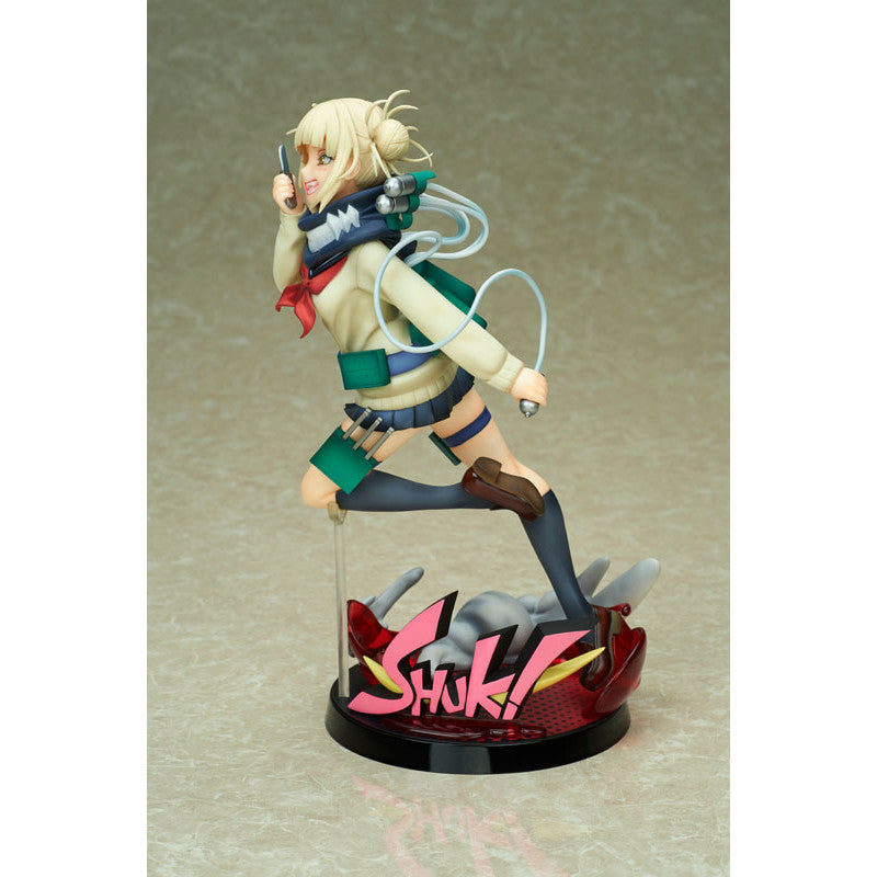 Figure Himiko Toga My Hero Academia