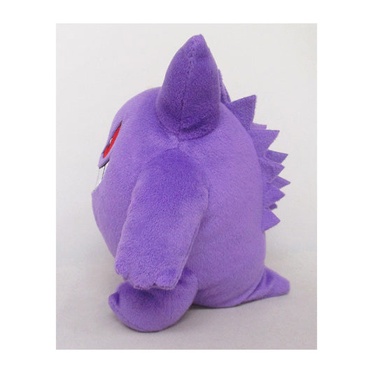 Gengar All Star Collection