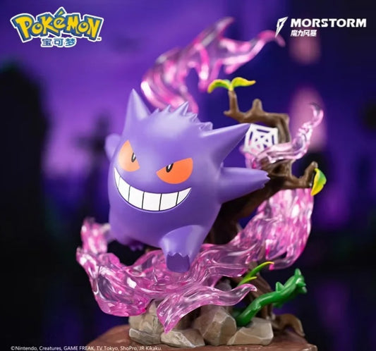 Gengar figura