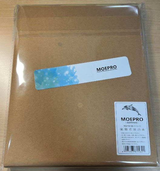 The Idolmaster Iori Minase Special Edition Bath Towel
