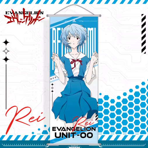 Poster de tela Rei Evangelion