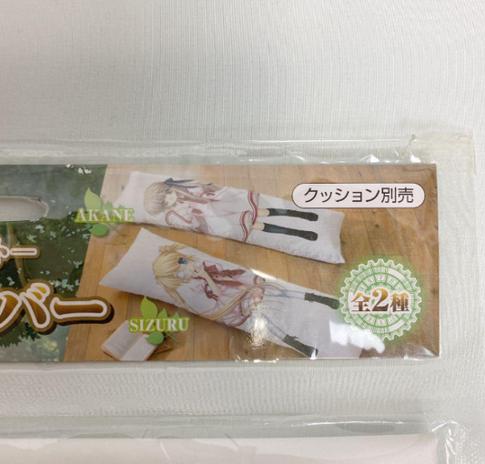 Rewrite Shizuru Nakatsu Body Pillow Cover Dakimakura