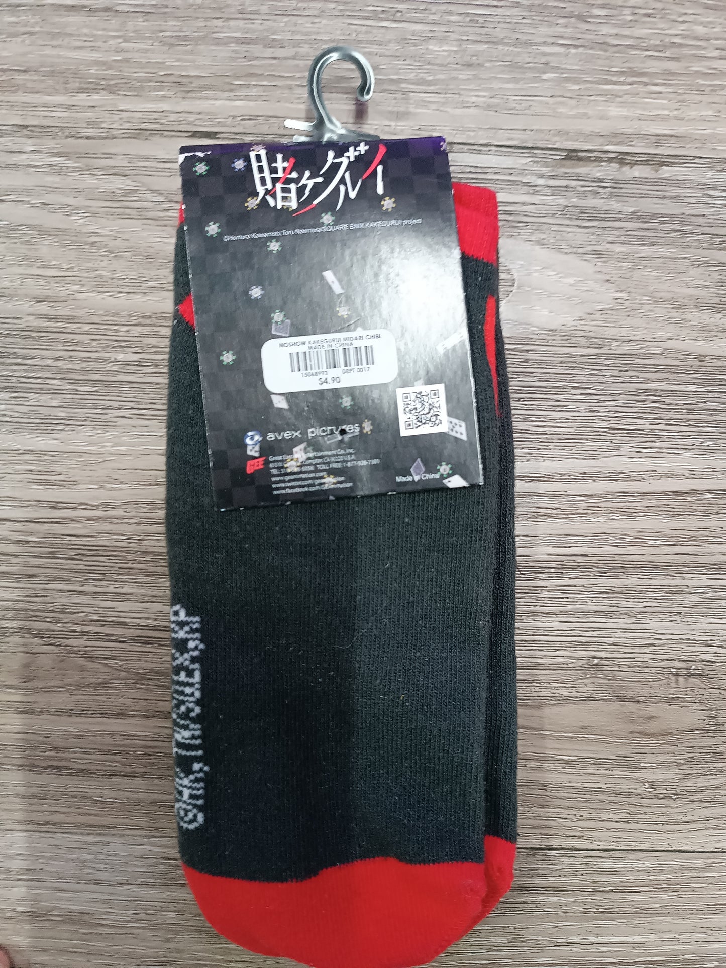 Calcetines Midari Kakegurui