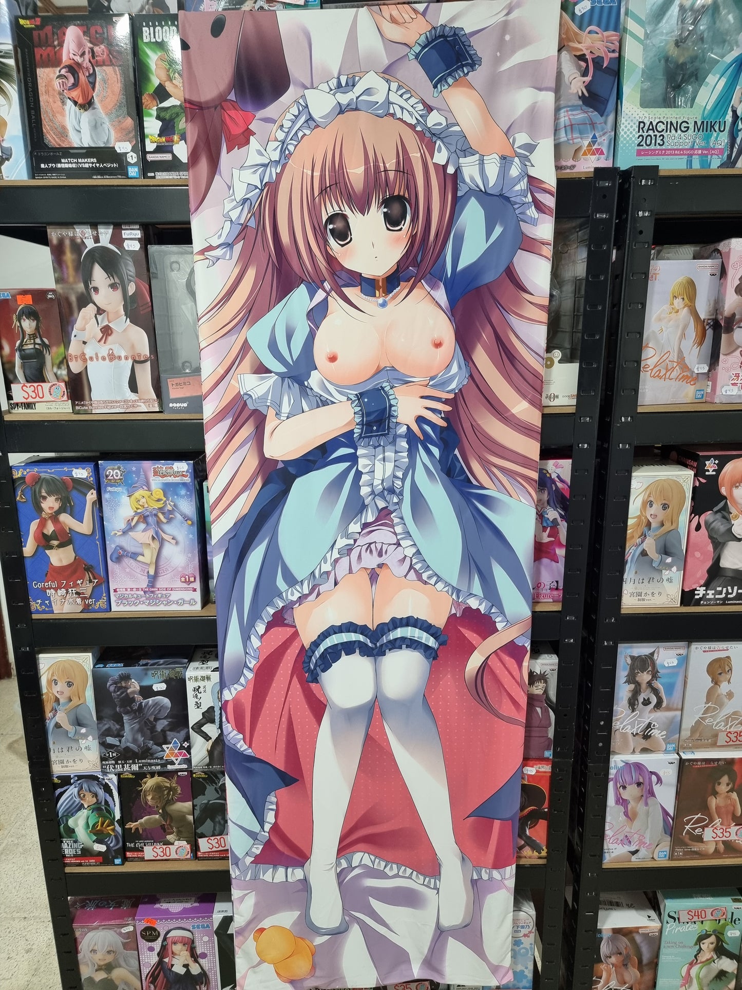 Original Anime Body Pillow Cover Dakimakura