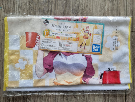 The Quintessential Quintuplet Ichika Nakano Ichiban Kuji Towel
