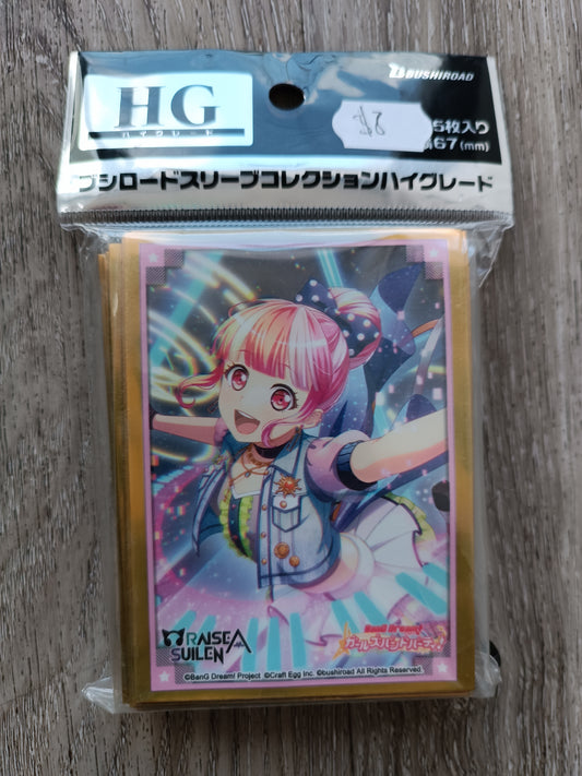 Card Sleeves High-Grade Bang Dream Girls