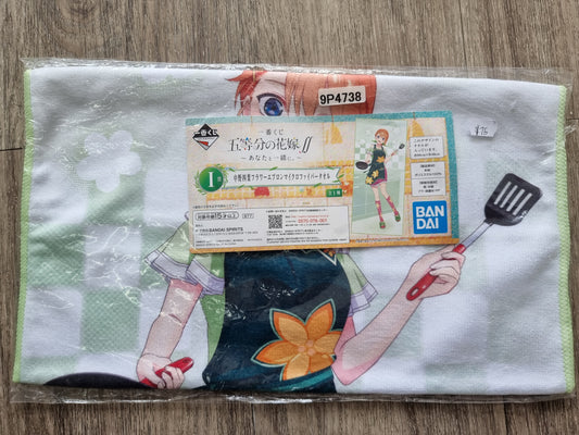 The Quintessential Quintuplet Yotsuba Nakano Ichiban Kuji Towel