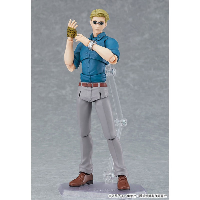Jujutsu Kaisen Kento Nanami Figma