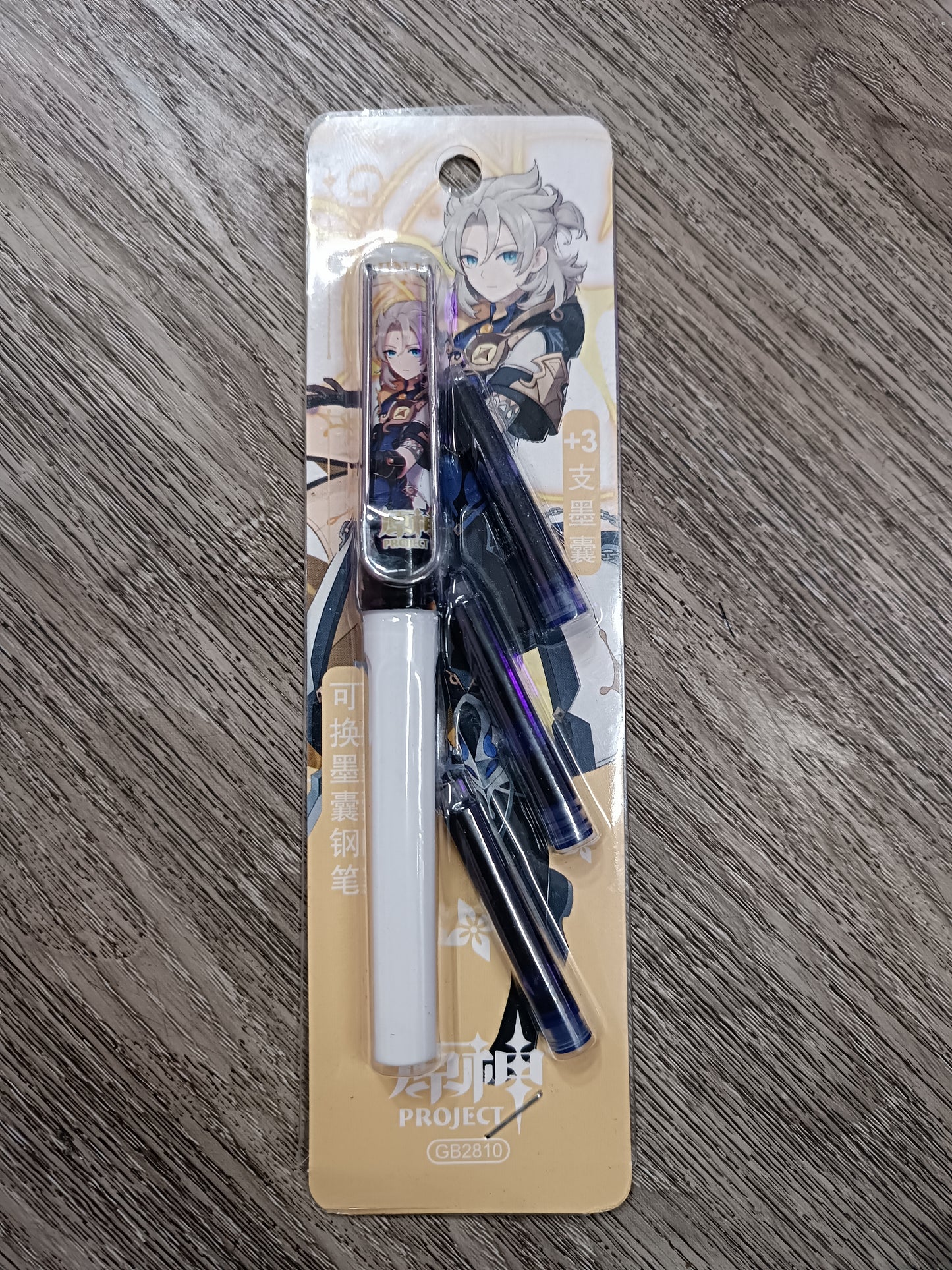 Pluma Albedo Genshin Impact