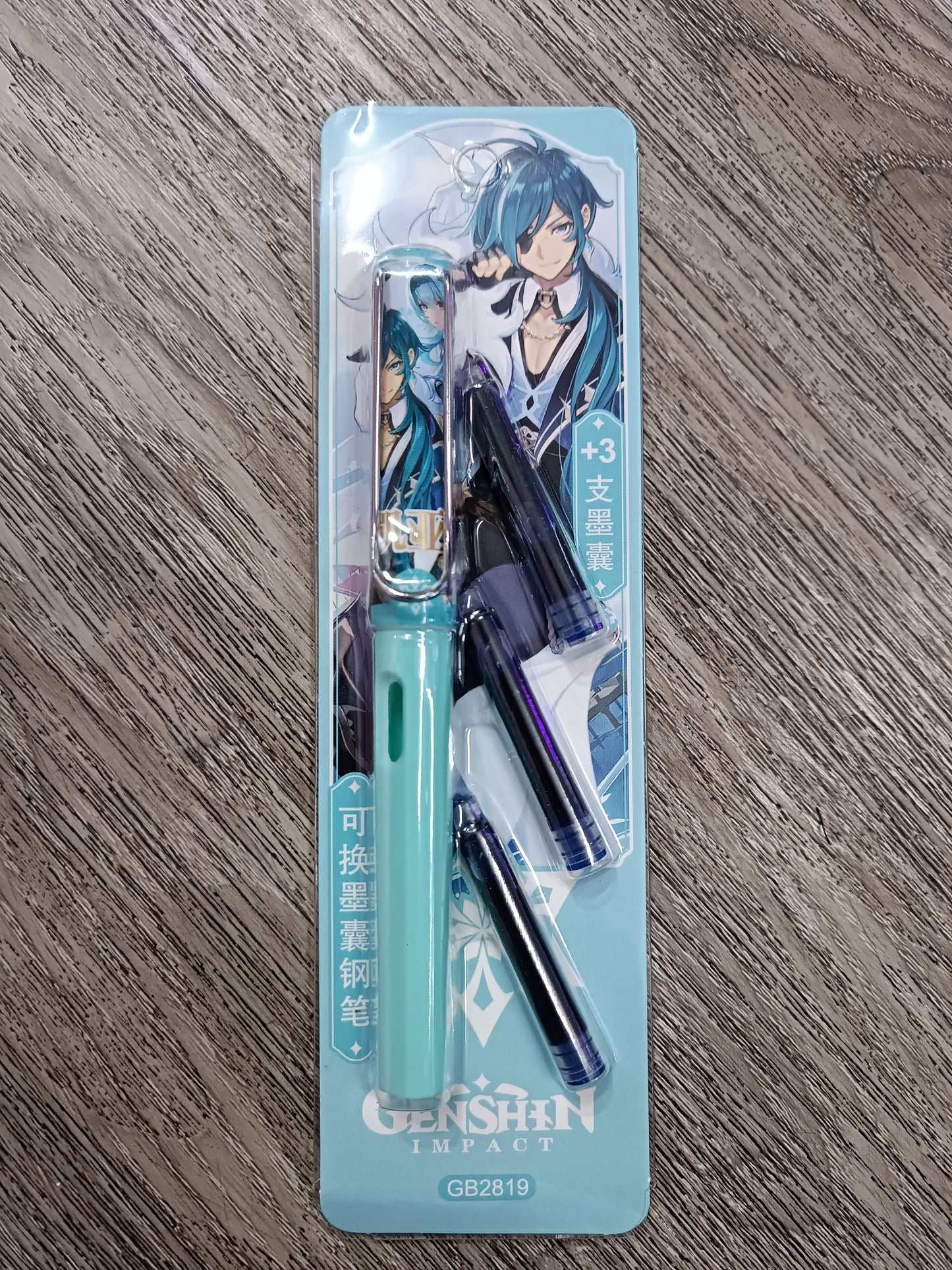 Pluma Kaeya Genshin Impact