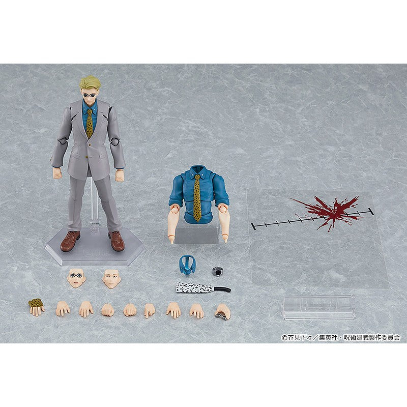Jujutsu Kaisen Kento Nanami Figma
