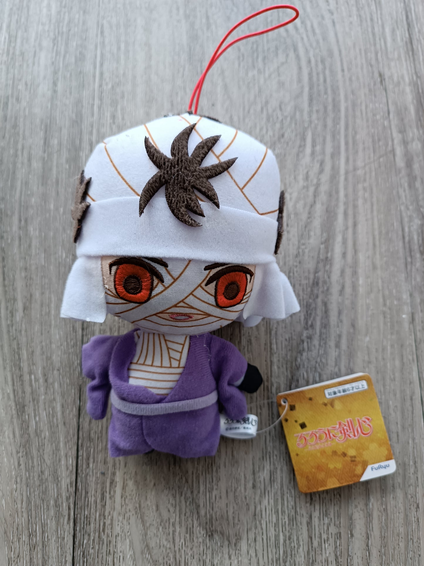 Peluche Makoto Shishio Samurai X
