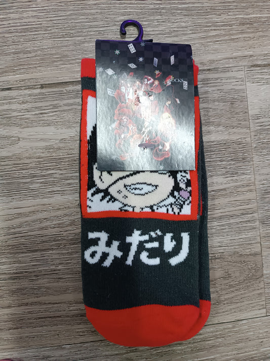Calcetines Midari Kakegurui
