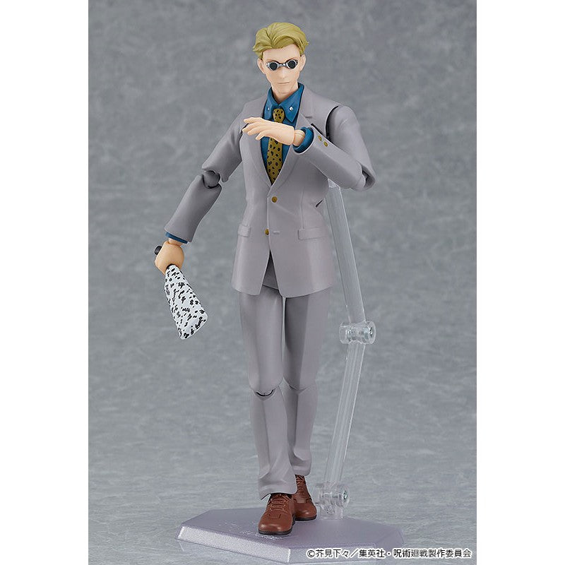Jujutsu Kaisen Kento Nanami Figma