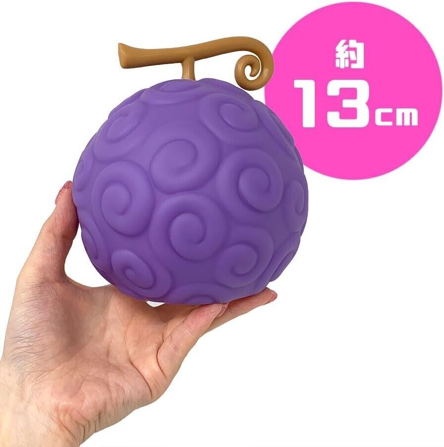 Banpresto One Piece Devil Fruit Room Light Gum Gum Fruit JAPAN OFFICIAL (Sin Caja)