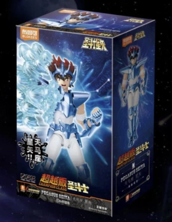 Model kit Pegasus