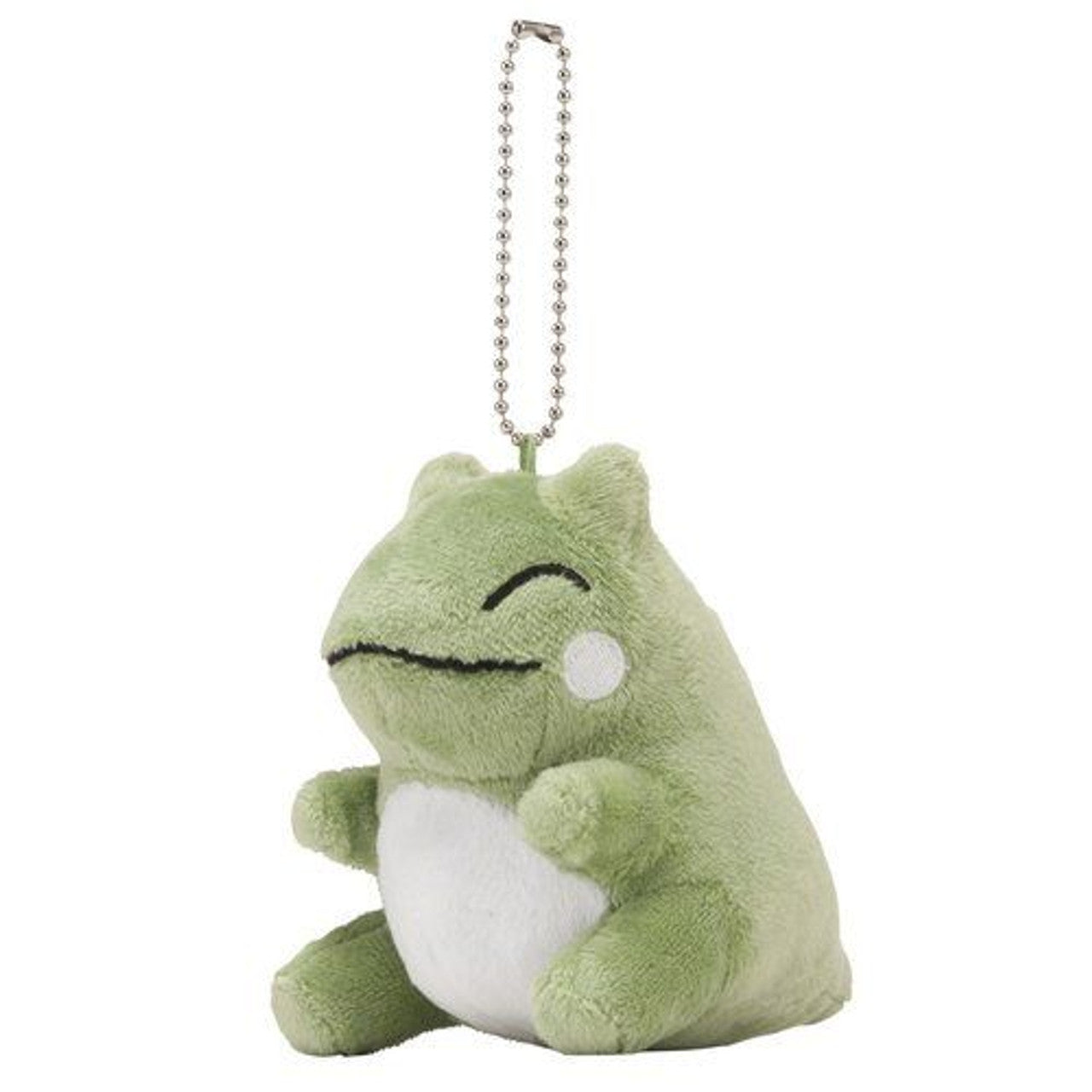 Substitute Llavero de peluche