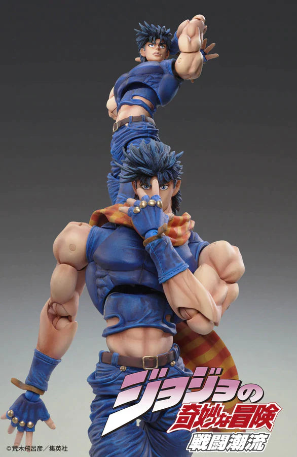 JoJo's Bizarre Adventure - Joseph Joestar Figure (Chozo Kado)