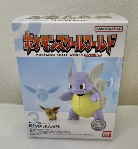 Wartortle Eevee