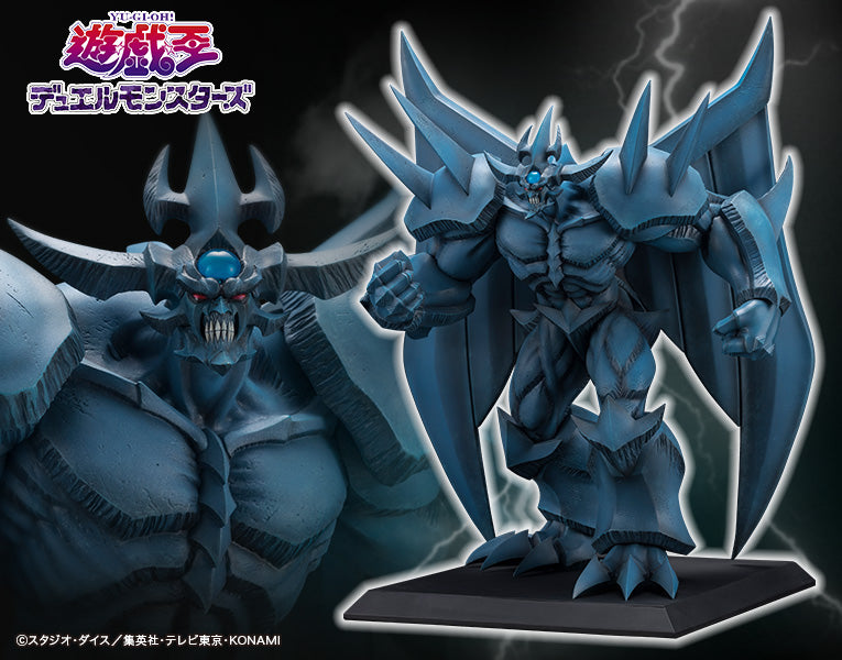 * PRE ORDEN * Obelisk The Tormentor Kotobukiya 14"
