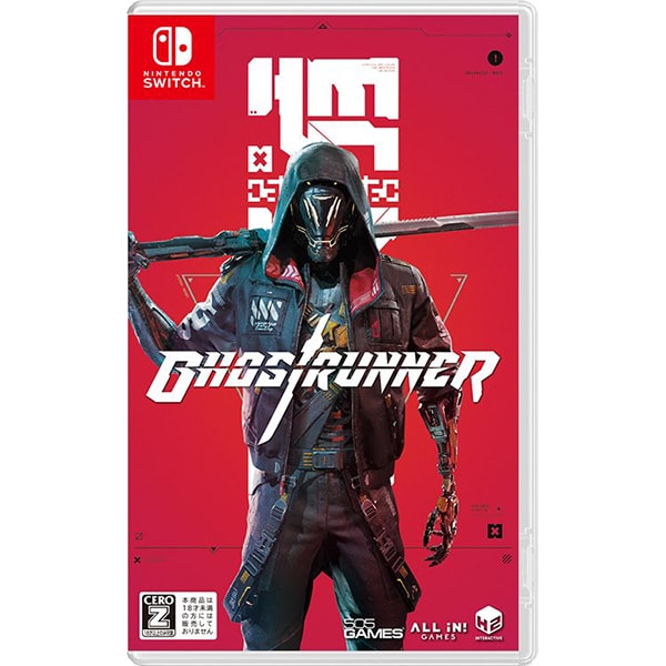 Ghostrunner Nintendo Switch