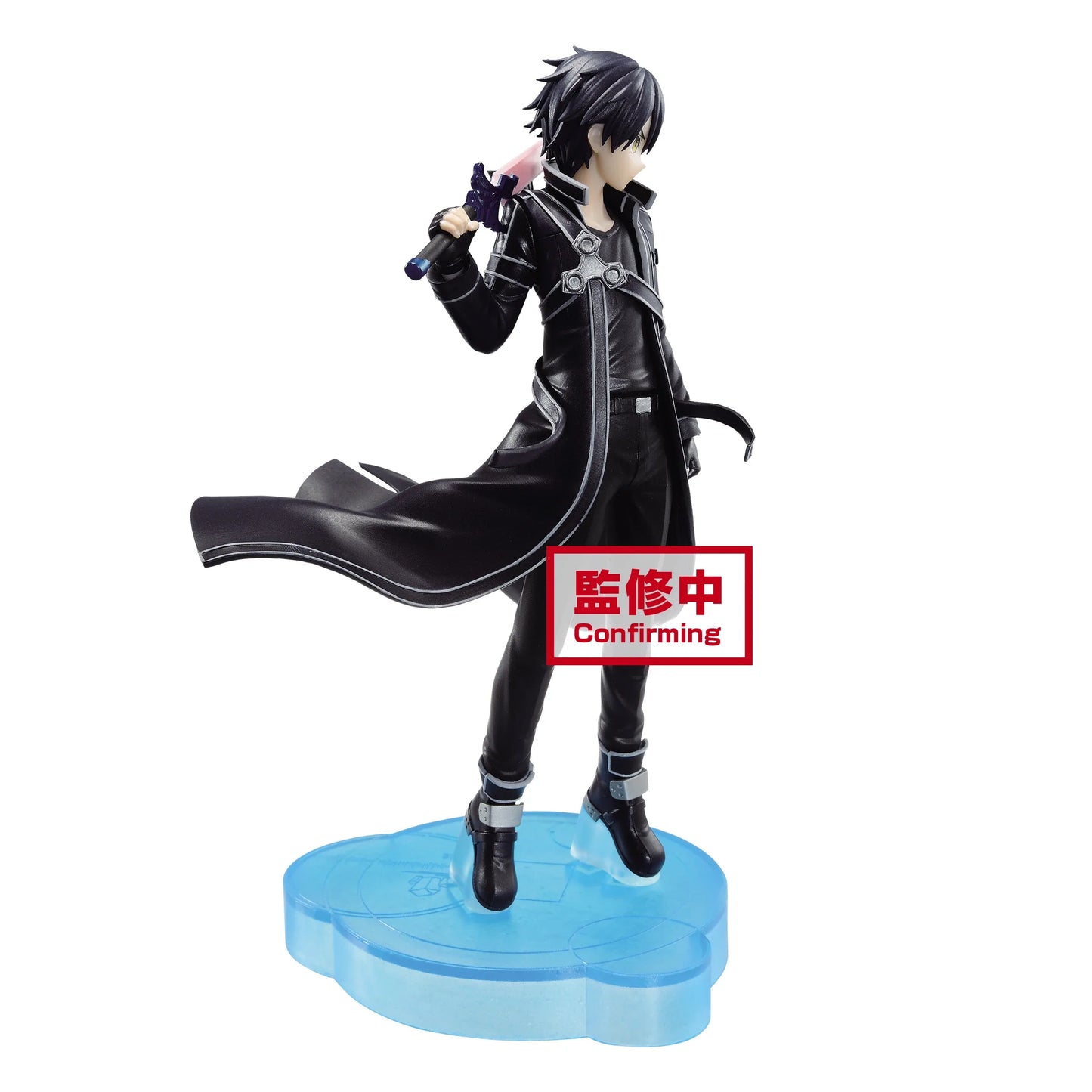 Sword Art Online: Alicization War of Underworld Kirito