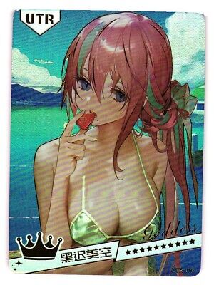 Sobre de Cartas Goddess Story Premium Pack - Summer Love